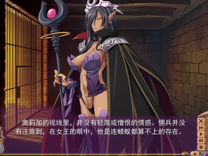 图片[9]-[ADV+CV]黑兽2部合集+动画合集-次元总站