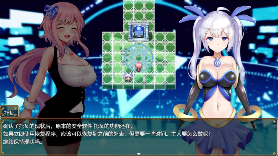 图片[1]-安卓+电脑【RPG+全CG作弊】威尔托瓦尔-次元总站