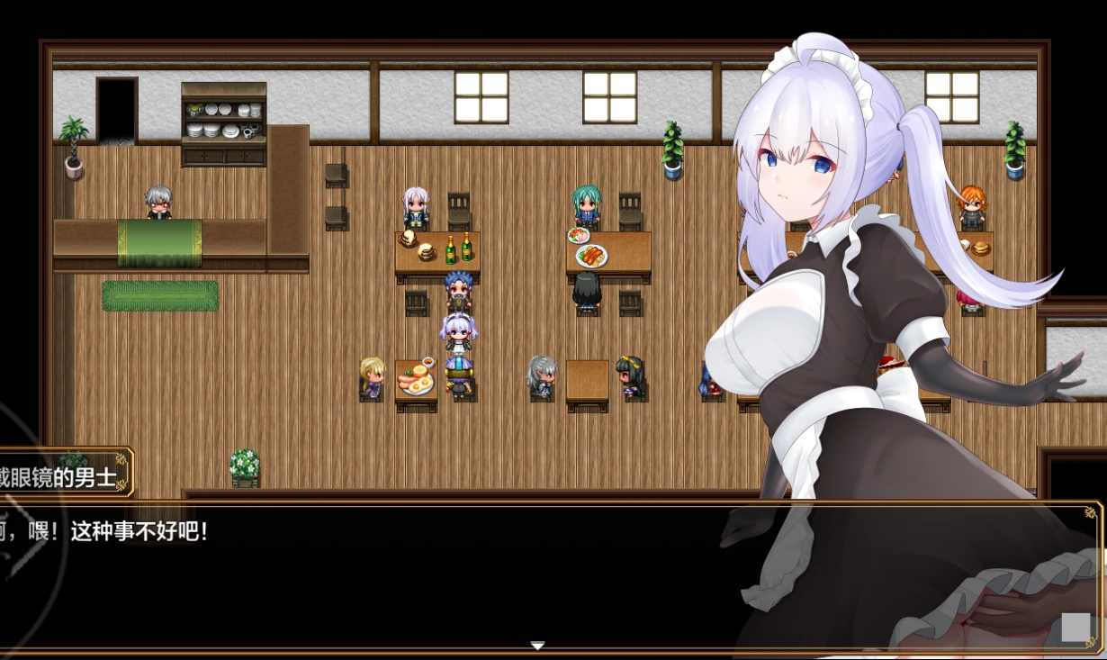 图片[3]-安卓+电脑【RPG+全CG作弊】威尔托瓦尔-次元总站