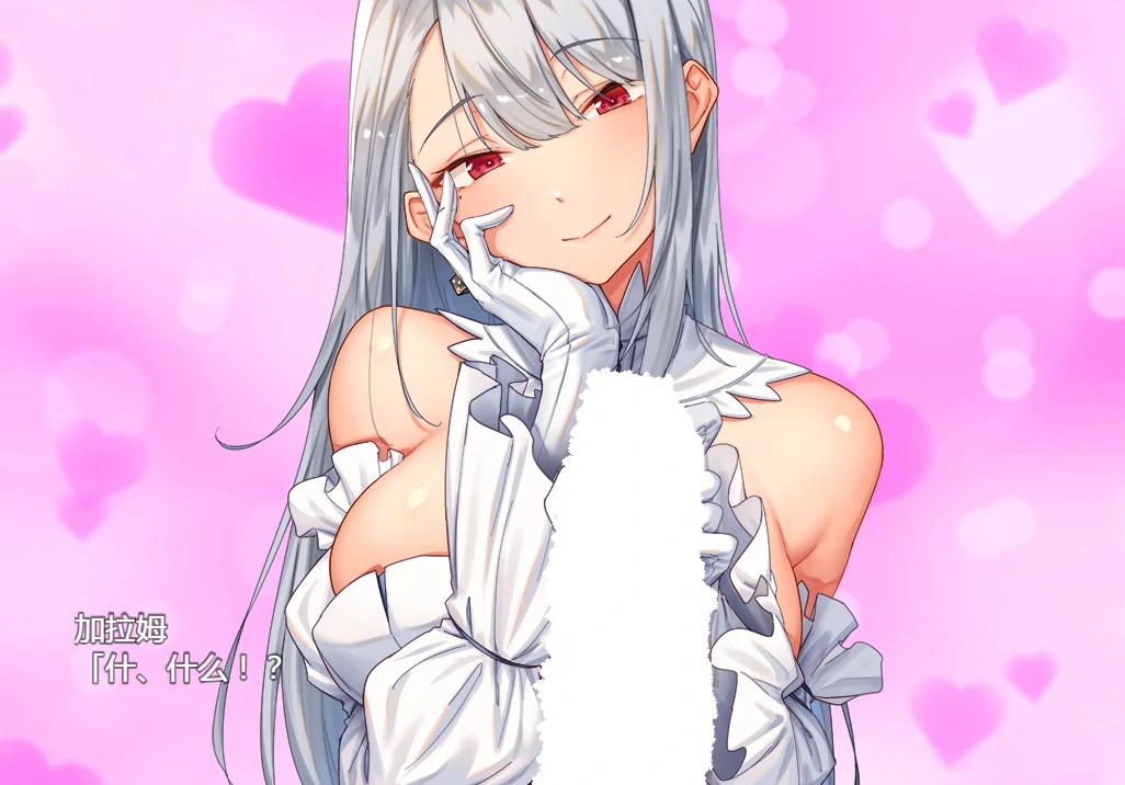 图片[5]-安卓+电脑 [爆款RPG/CV/全回想作弊]怪盗莲-次元总站