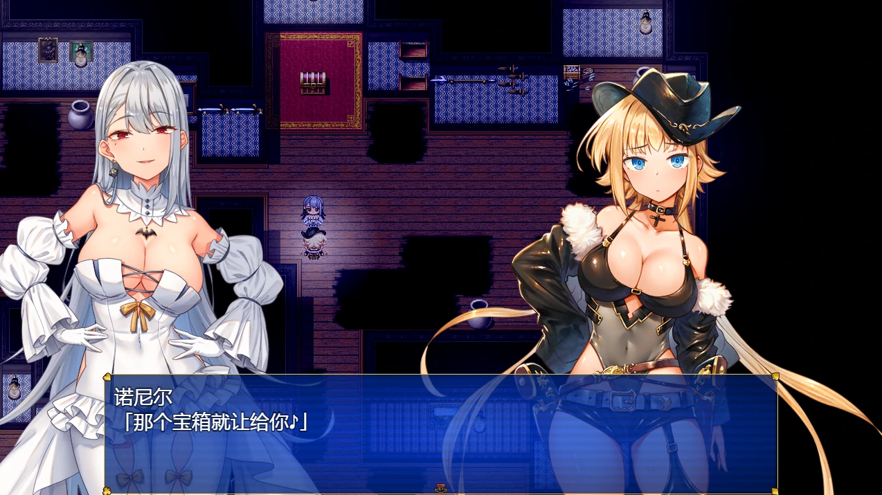 图片[3]-安卓+电脑 [爆款RPG/CV/全回想作弊]怪盗莲-次元总站