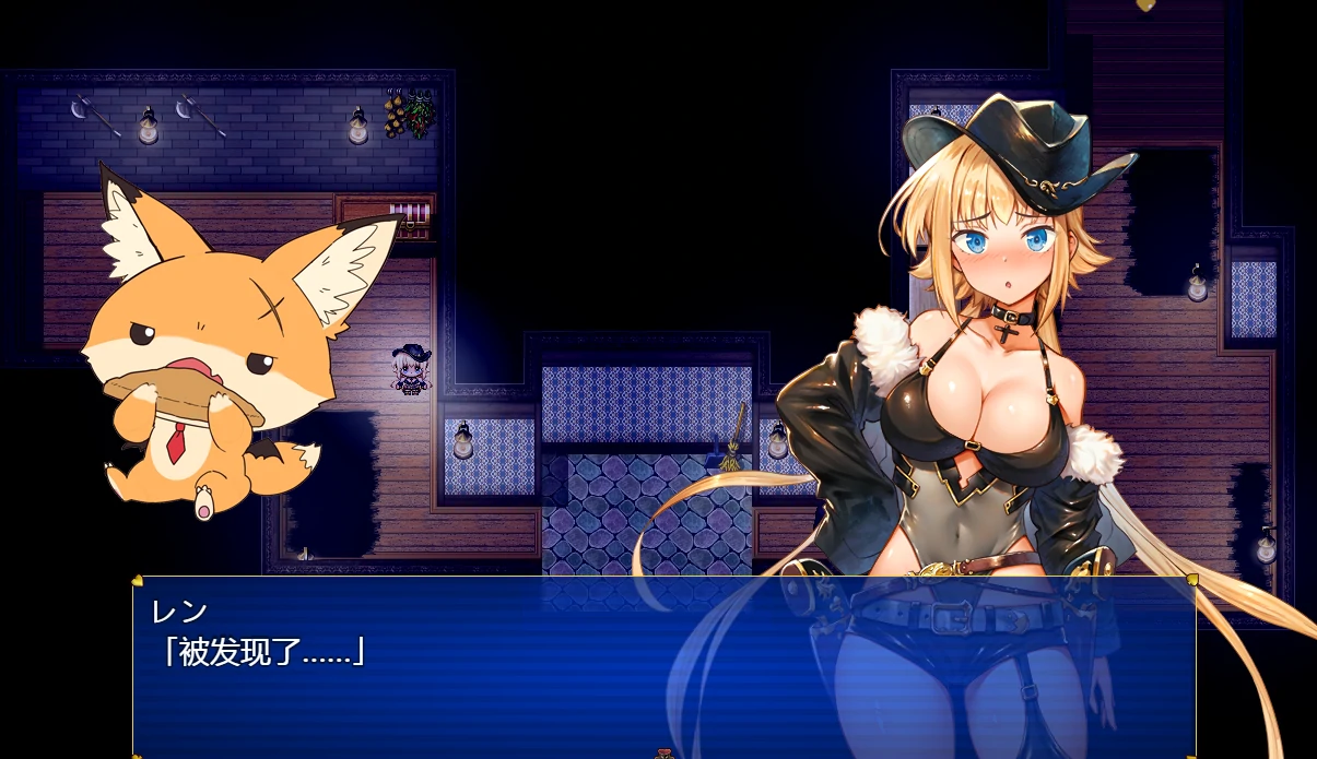 图片[2]-安卓+电脑 [爆款RPG/CV/全回想作弊]怪盗莲-次元总站