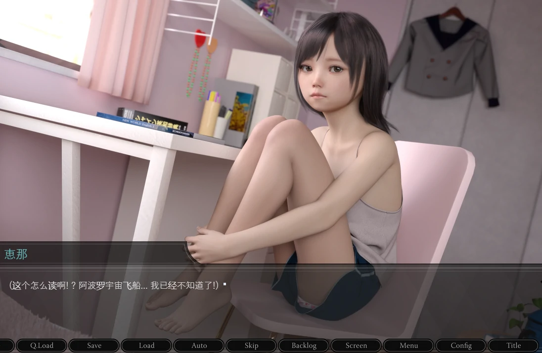 图片[3]-安卓+电脑 [SLG/萝莉/动态/]G虐少女恵那-次元总站