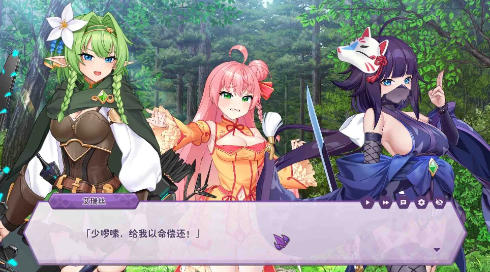 图片[3]-PC电脑 [神作+养成互动SLG+全动态+全CV]傲慢的怪兽公主与名侦探使魔V1.0.7 步+存档-次元总站