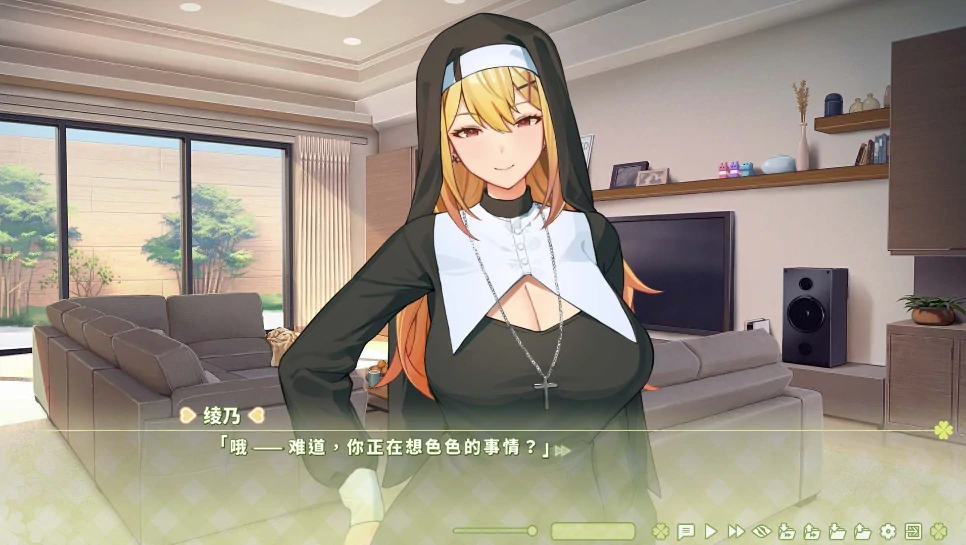 图片[15]-PC电脑 [神作SLG/动态/全CV]夏色四叶草v1.11 作弊+存档+步-次元总站