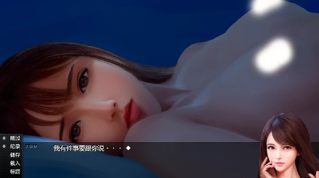 图片[4]-PC电脑 [ADV+步兵]视灵2-次元总站