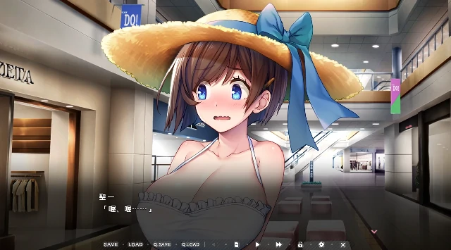 图片[2]-PC电脑[拔作ADV/全CV]炙热的岛国生活-次元总站