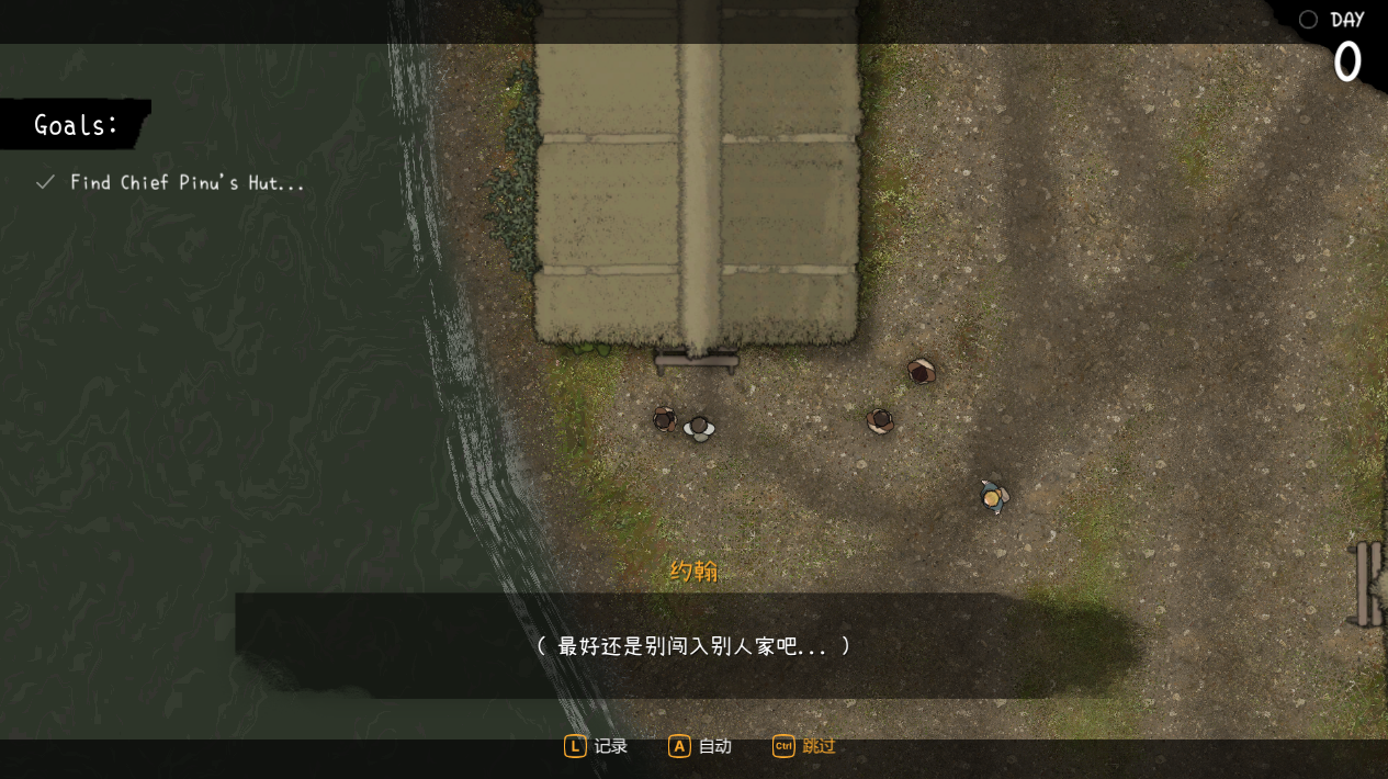 图片[9]-PC电脑 [NTR/SLG/动态/全CV]女神降临 v1.02 步+存档-次元总站