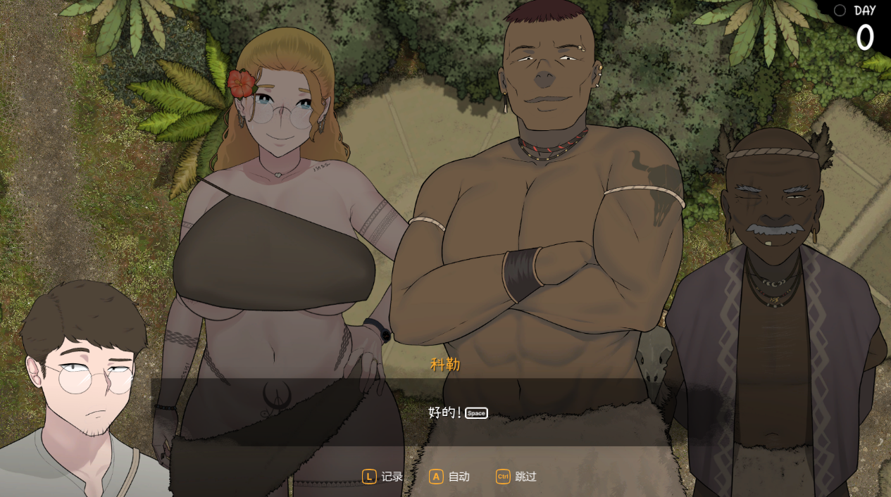 图片[10]-PC电脑 [NTR/SLG/动态/全CV]女神降临 v1.02 步+存档-次元总站