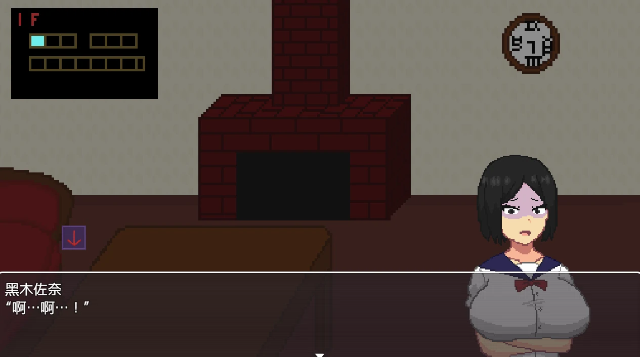 图片[7]-安卓+电脑 [精品/微恐/解密/动态/像素]噩梦终焉 全视频攻略+步-次元总站