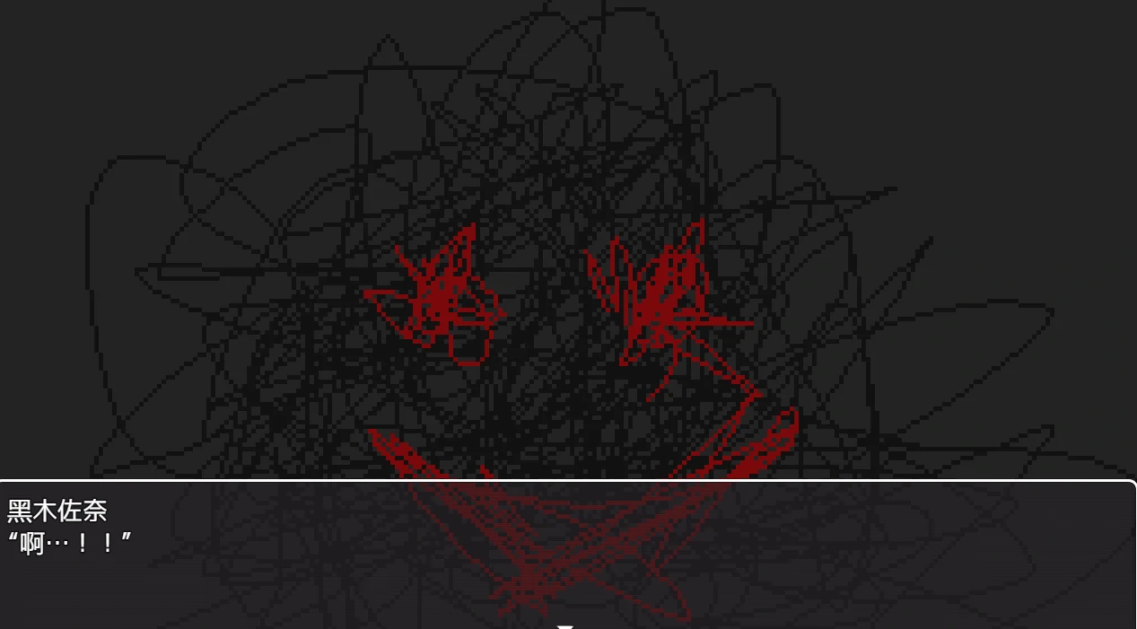 图片[8]-安卓+电脑 [精品/微恐/解密/动态/像素]噩梦终焉 全视频攻略+步-次元总站