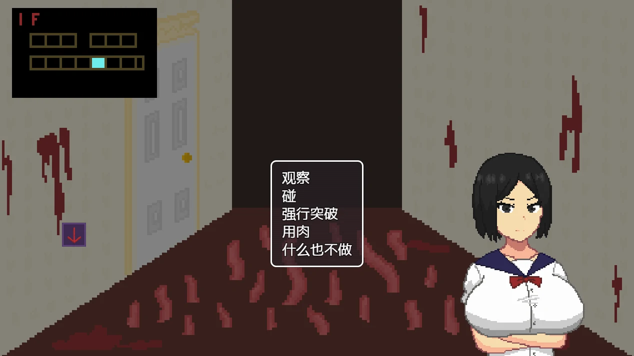 图片[11]-安卓+电脑 [精品/微恐/解密/动态/像素]噩梦终焉 全视频攻略+步-次元总站