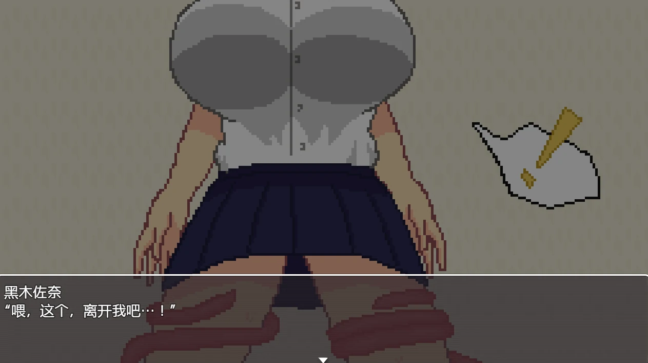 图片[12]-安卓+电脑 [精品/微恐/解密/动态/像素]噩梦终焉 全视频攻略+步-次元总站