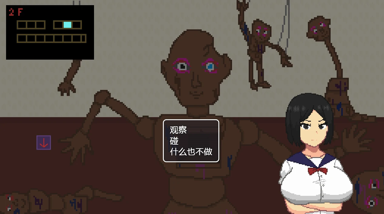 图片[19]-安卓+电脑 [精品/微恐/解密/动态/像素]噩梦终焉 全视频攻略+步-次元总站