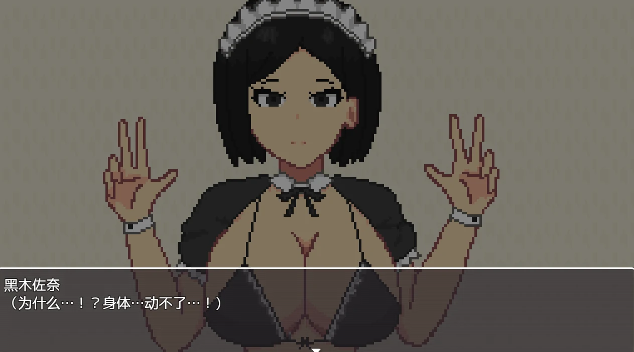 图片[13]-安卓+电脑 [精品/微恐/解密/动态/像素]噩梦终焉 全视频攻略+步-次元总站