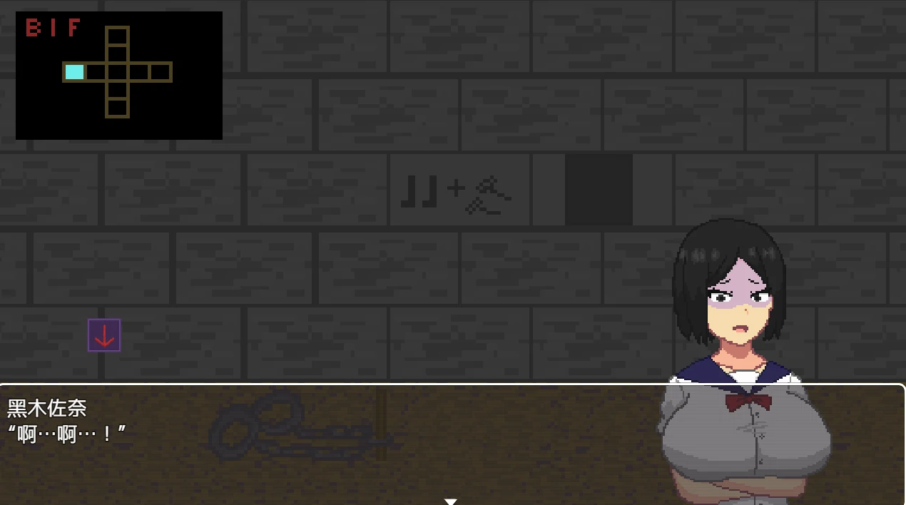 图片[15]-安卓+电脑 [精品/微恐/解密/动态/像素]噩梦终焉 全视频攻略+步-次元总站