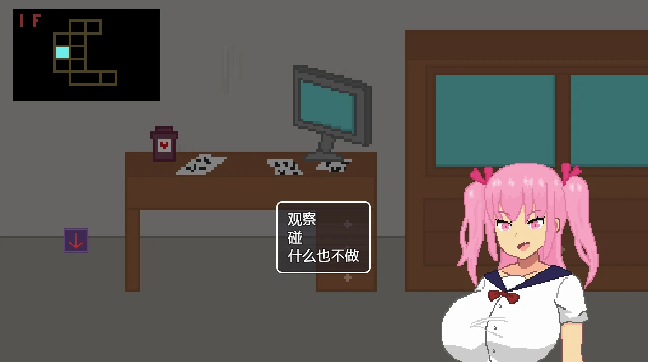 图片[16]-安卓+电脑 [精品/微恐/解密/动态/像素]噩梦终焉 全视频攻略+步-次元总站