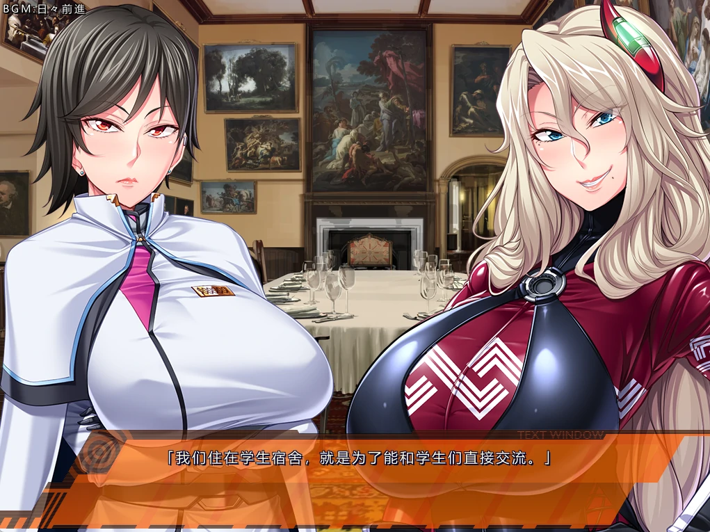 图片[3]-安卓+电脑【ADV/CV/动态]监狱学园 ty模拟器玩-次元总站