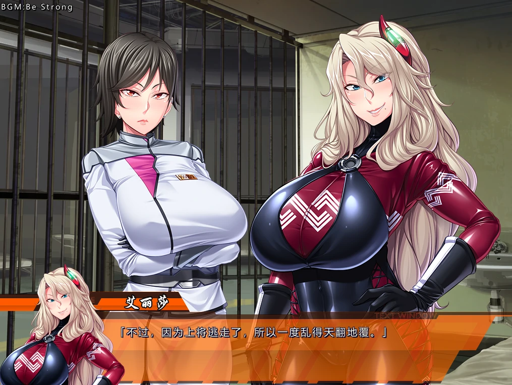 图片[6]-安卓+电脑【ADV/CV/动态]监狱学园 ty模拟器玩-次元总站