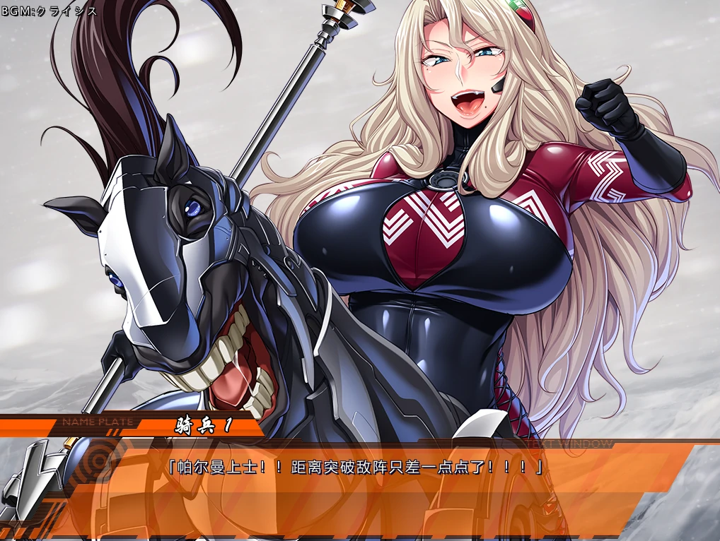 图片[4]-安卓+电脑【ADV/CV/动态]监狱学园 ty模拟器玩-次元总站