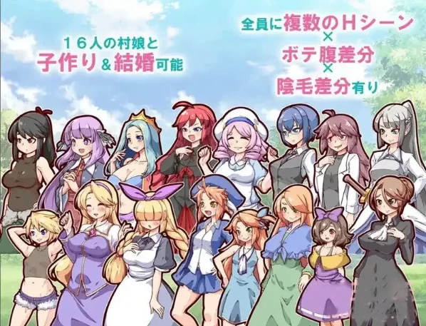 安卓+电脑【神作养成/作弊]开始吧我的播种农场 步-次元总站