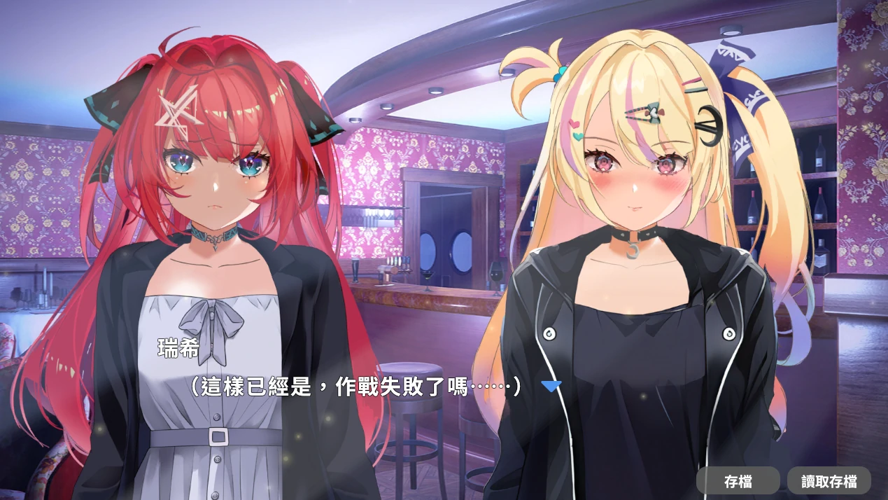 图片[1]-安卓+电脑 [动态CV]和喜欢的她在X爱俱乐部NTR换偶P处！-次元总站