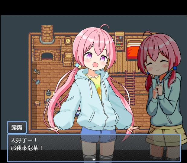 图片[6]-安卓+电脑 [精品/家园RPG后宫]后宫牧场生活-次元总站