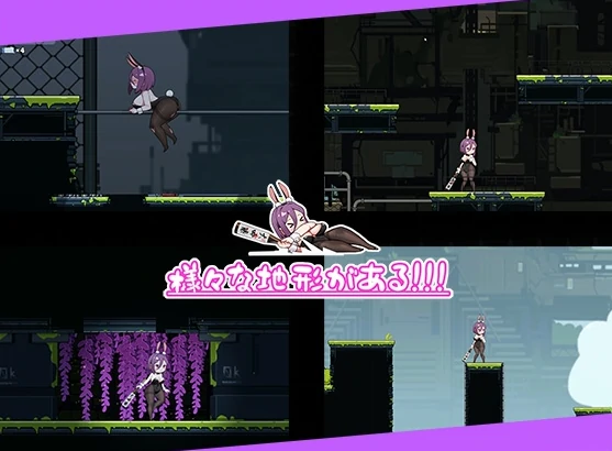 图片[5]-安卓+电脑【爆款ACT/动态】兔女郎的奇妙异星冒险V1.03-次元总站