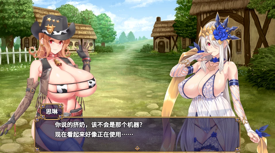 图片[5]-安卓+电脑 [大作APRG 动态/豪华全CV]煌星的胜利女神 v1.0.2步+存档 joi模拟器玩-次元总站