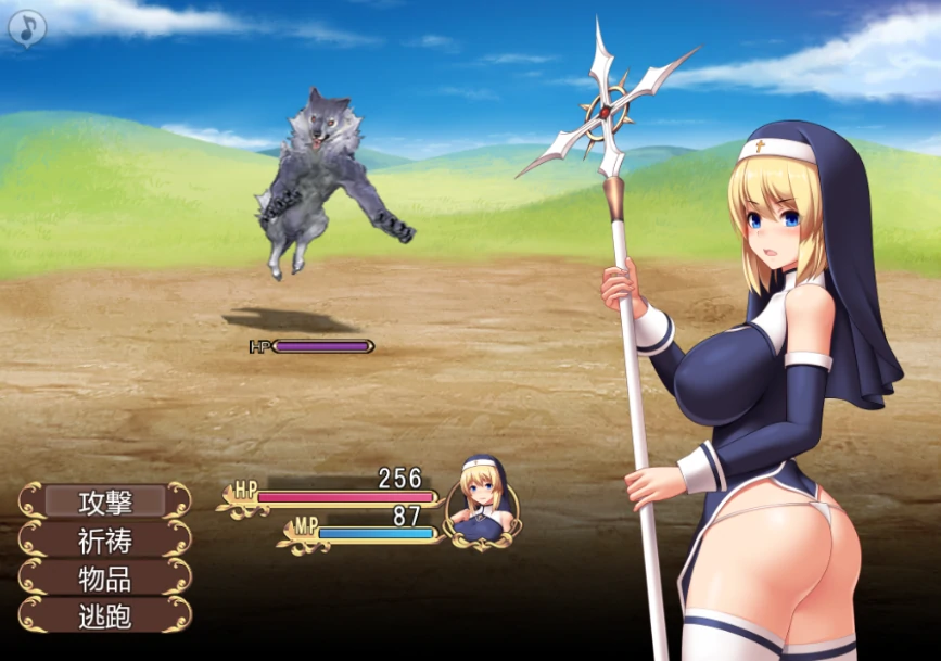 图片[4]-安卓+电脑【精品RPG/动态】圣痕的亚莉亚 作弊+步-次元总站