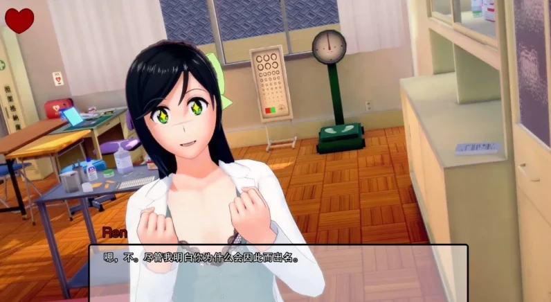 图片[6]-安卓+电脑（日系SLG/动态）深红高中 v0.45.0步-次元总站