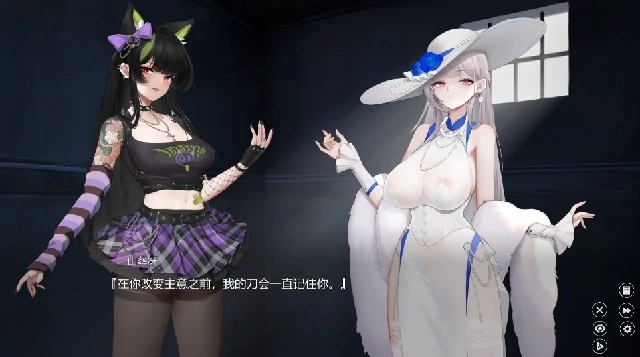 PC电脑[大型互动/全动态/全CV]欲之梦V1.1.0 步-次元总站