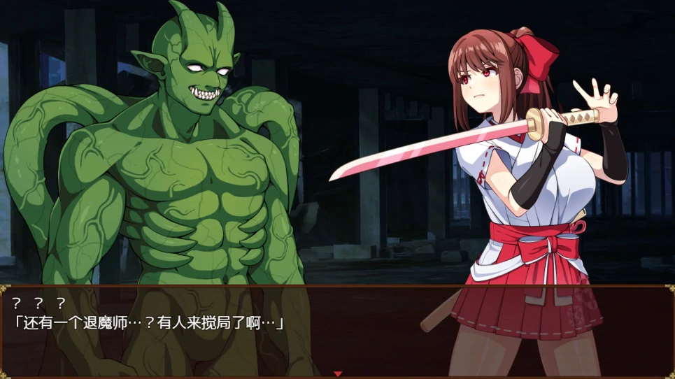 图片[11]-安卓+电脑【RPG/触手/回想】天才退魔师不会屈服于触手妖魔 Joi模拟器玩+步-次元总站