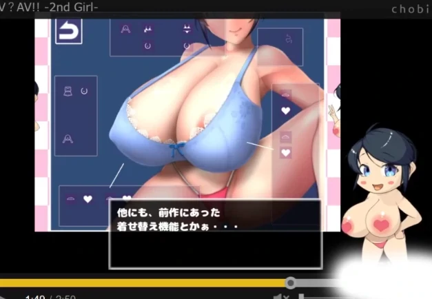 图片[5]-PC电脑 [全动态/SLG互动]帮助麻娜酱 V1.0去码版-次元总站