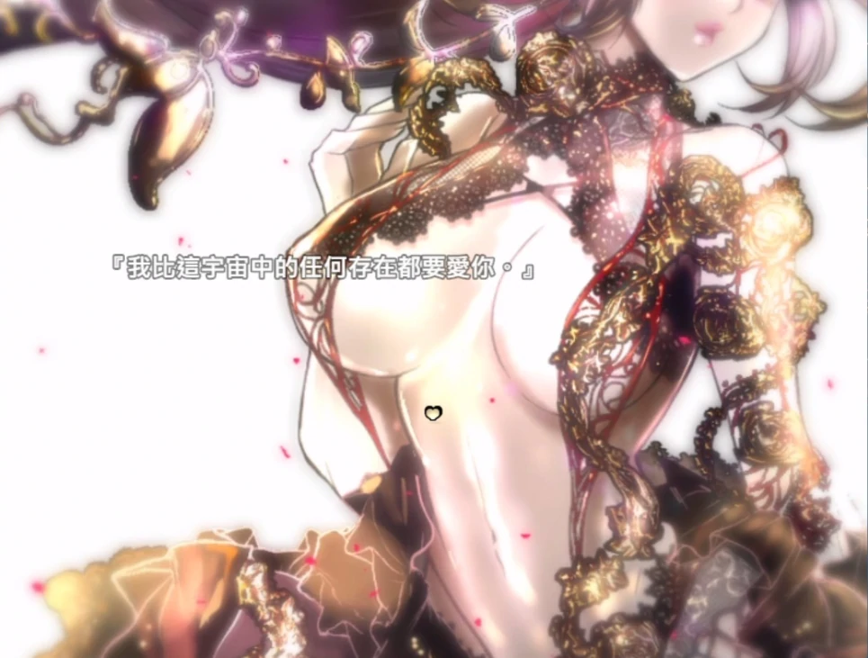 图片[1]-安卓+电脑 [精品RPG/动态]黑山羊之夜+存档 Joi模拟器玩-次元总站