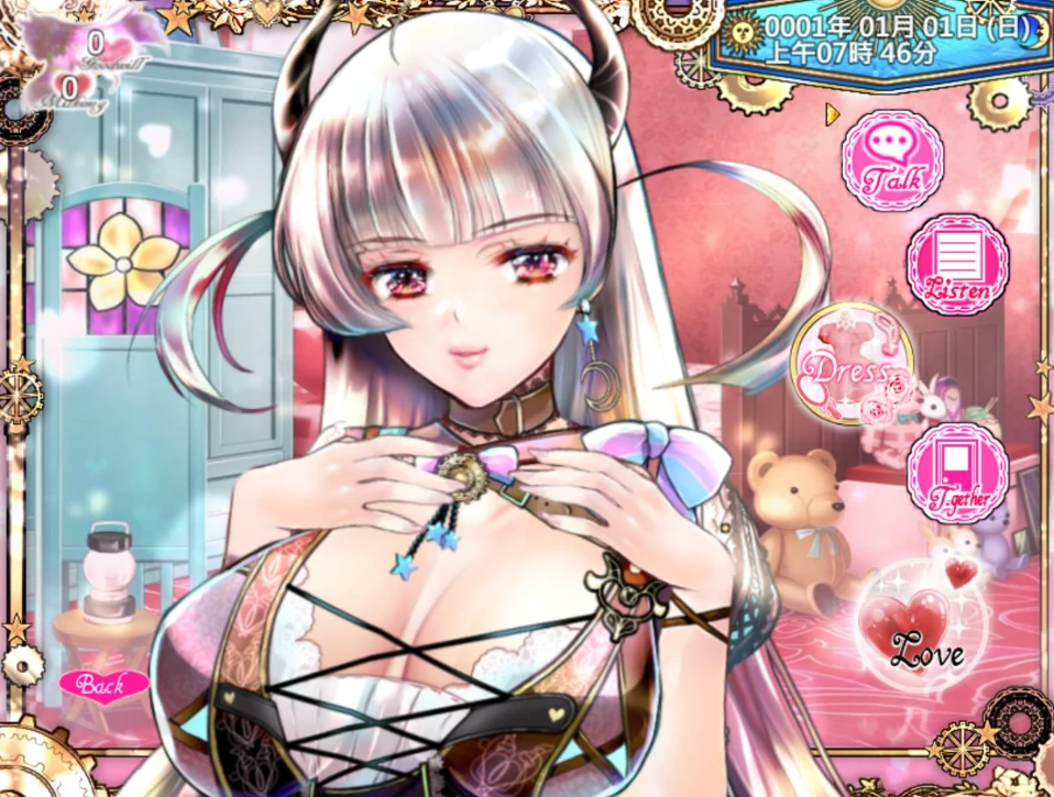 图片[2]-安卓+电脑 [精品RPG/动态]黑山羊之夜+存档 Joi模拟器玩-次元总站