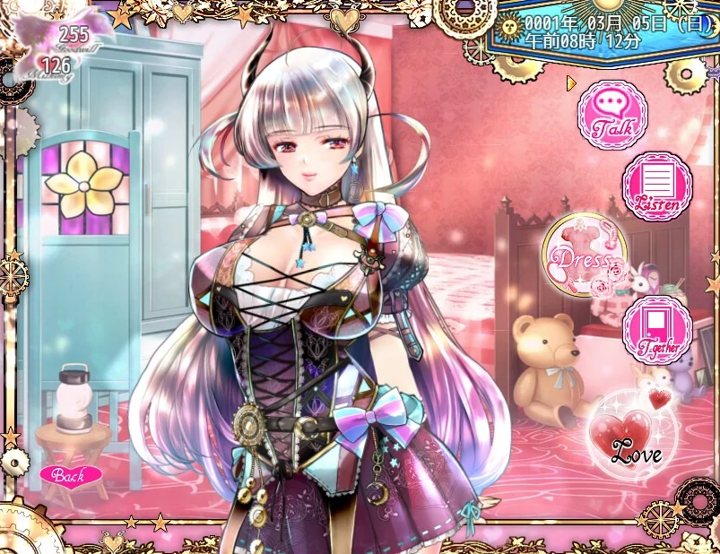 图片[9]-安卓+电脑 [精品RPG/动态]黑山羊之夜+存档 Joi模拟器玩-次元总站