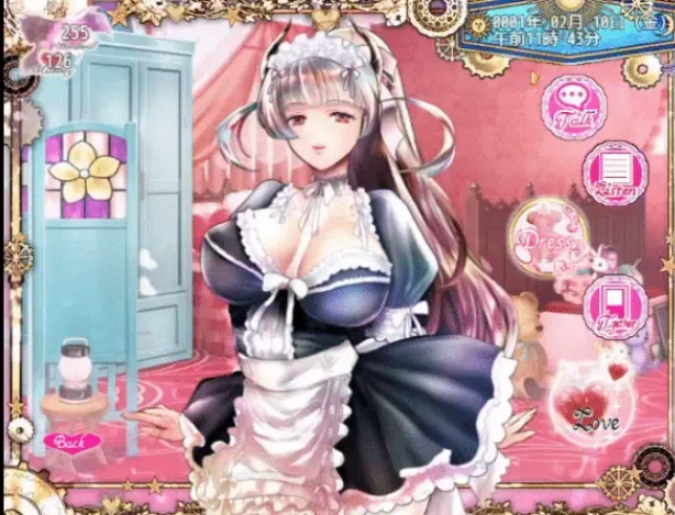 图片[3]-安卓+电脑 [精品RPG/动态]黑山羊之夜+存档 Joi模拟器玩-次元总站