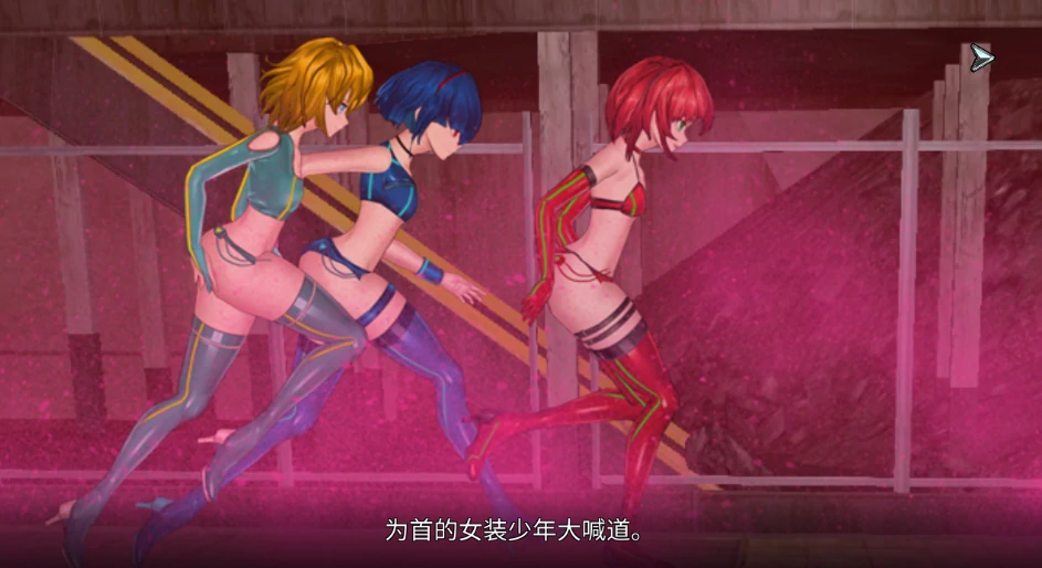 图片[7]-安卓+电脑【ACT/伪娘/捆绑/触手/异种】女体化-次元总站