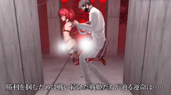 图片[18]-安卓+电脑【ACT/伪娘/捆绑/触手/异种】女体化-次元总站