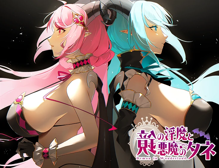 安卓+电脑【RPG/开大车]镜中银魔与恶魔之种-次元总站