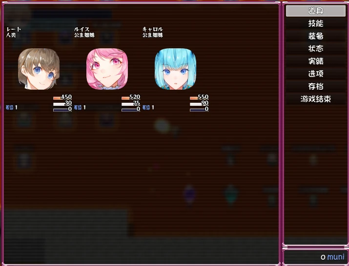 图片[9]-安卓+电脑【RPG/开大车]镜中银魔与恶魔之种-次元总站