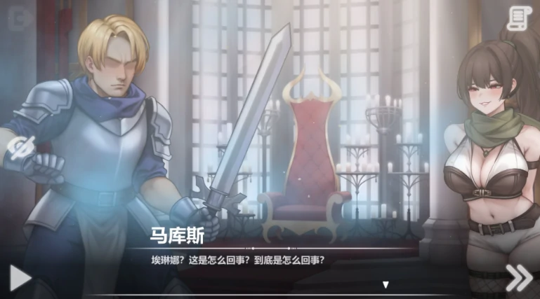 图片[9]-安卓+电脑【神作互动SLG/动态/调教】恶魔女王的诱惑V0.4.0.0 步+赞助-次元总站