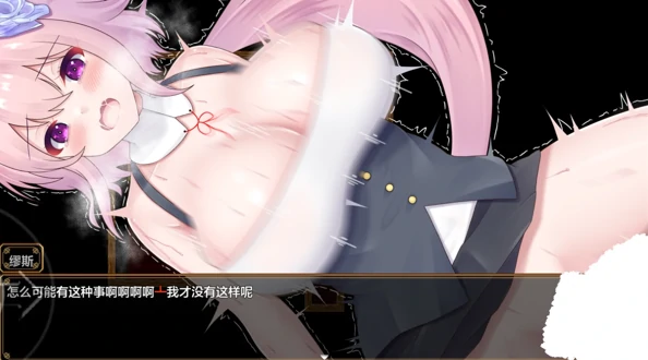 图片[7]-安卓+电脑【RPG+全CG作弊】威尔托瓦尔-次元总站