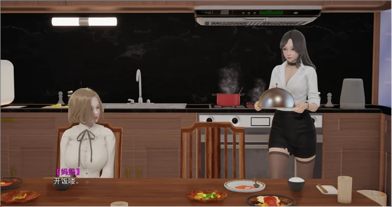 图片[3]-安卓+电脑【ADV]妈妈和她的闺蜜(上+下合集) 步-次元总站