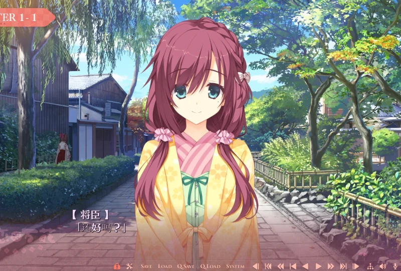 图片[12]-安卓+电脑【神作ADV/动态/CV】千恋万花-次元总站