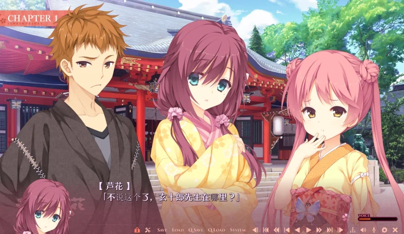 图片[3]-安卓+电脑【神作ADV/动态/CV】千恋万花-次元总站