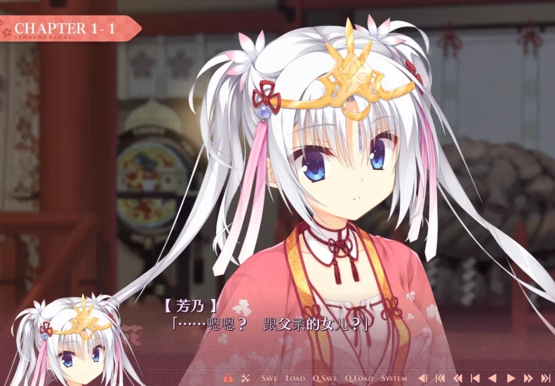 图片[6]-安卓+电脑【神作ADV/动态/CV】千恋万花-次元总站