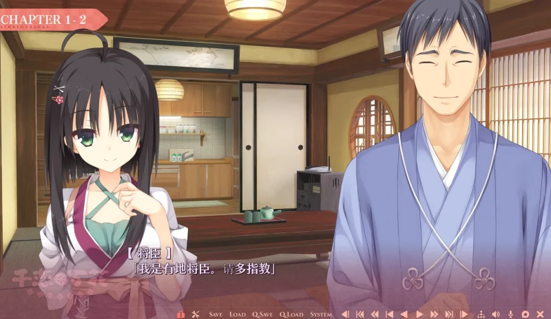 图片[8]-安卓+电脑【神作ADV/动态/CV】千恋万花-次元总站