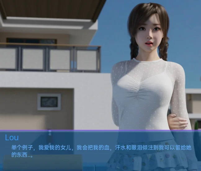 安卓+电脑 [SLG/动态]隔壁班级 步-次元总站